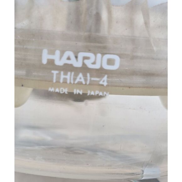 Hario French Press 4 Cup Coffee Maker Japan - Picture 2 of 11